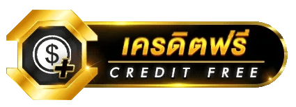 MESSIKING ศูนย์รวมเกมพนัน ครบครันที่สุดในไทย